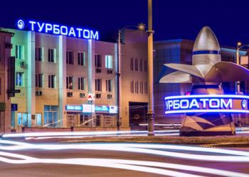 В Украине готовят слияние Турбоатома и Электротяжмаша
