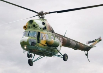 Под Николаевом упал вертолет  Ми-2, два человека погибли (ФОТО, ВИДЕО)