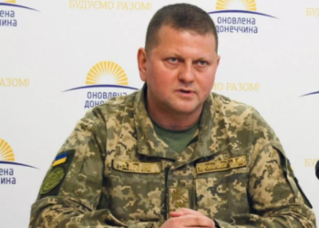 Генерал Залужный возглавил Вооруженные силы Украины. Что о нем известно?