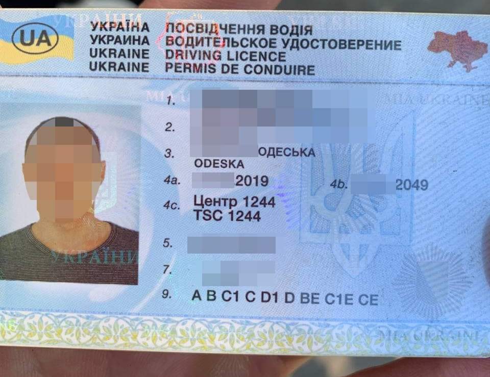 В Николаеве патрульные поймали одесского водителя с поддельными правами (ФОТО) 5