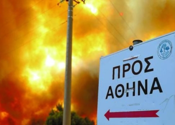 В Греции пожары вышли из-под контроля: с острова Эвбея эвакуировали свыше 600 человек, пылает и к северу от Афин (ВИДЕО)