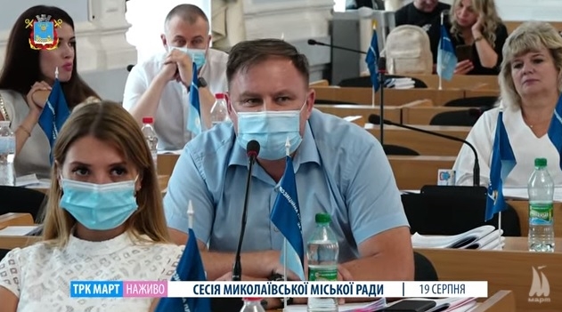 «Вам надо следить за своим языком»: обсуждение коррупционного скандала на сессии Николаевского горсовета переросло в перепалку Сенкевича и Чайки