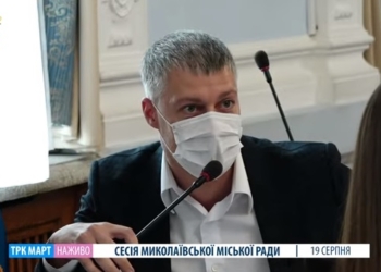 Удав и бандерлоги: как глава фракции ОПЗЖ в Николаевском горсовете оценил своих коллег и мэра (ВИДЕО)