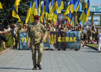 «Путин х**ло!»: в Николаеве прошел свой парад в честь Дня Независимости (ФОТО)
