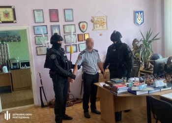 Купил непригодных антиснайперских систем на 8,7 млн.грн.: ГБР объявило о подозрении экс-чиновнику Минобороны (ФОТО)
