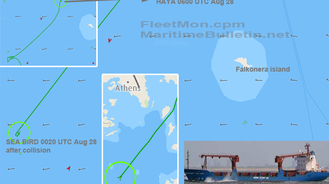 В Эгейском море затонул ливанский сухогруз с 7 тыс.тонн украинской пшеницы