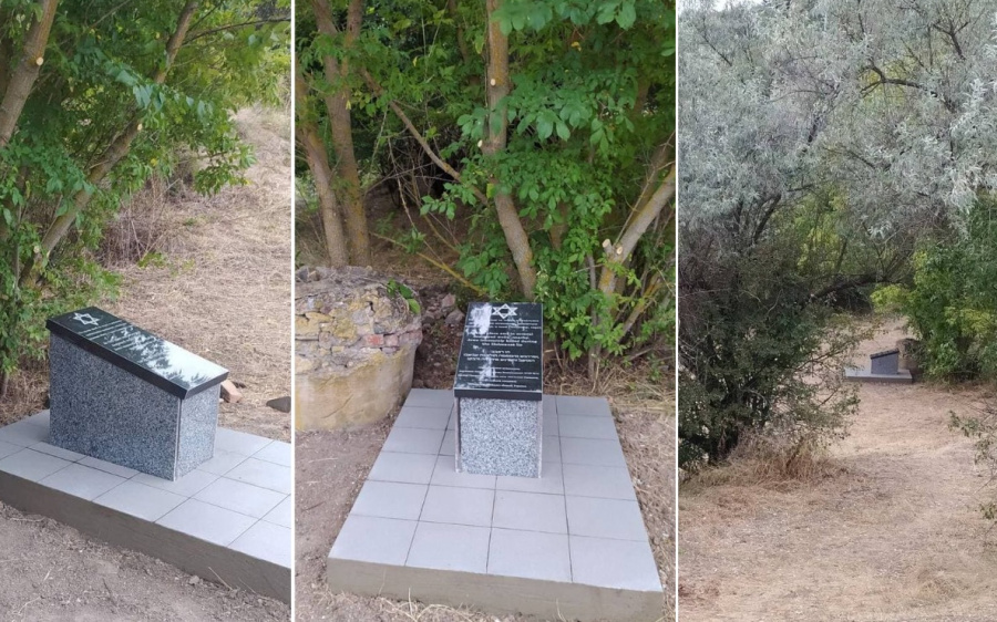 На Николаевщине установили памятный знак на месте захоронения расстрелянных евреев (ФОТО) 3