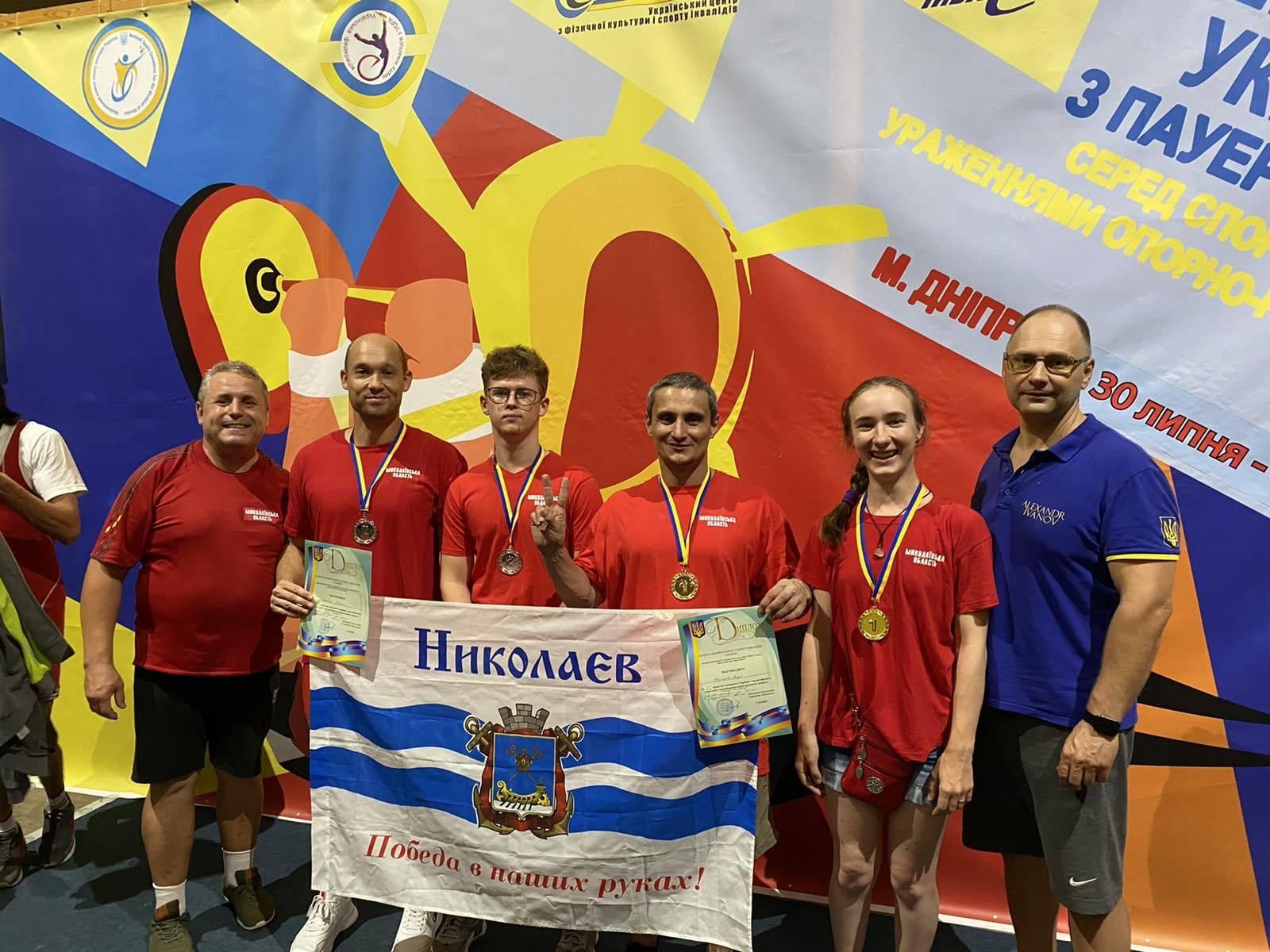 Четыре спортсмена из Николаева добыли медали чемпионата Украины по пауэрлифтингу среди спортсменов с поражениями опорно-двигательного аппарата (ФОТО)