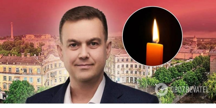 Мэр Кривого Рога найден мертвым – рядом с ним лежало охотничье ружье