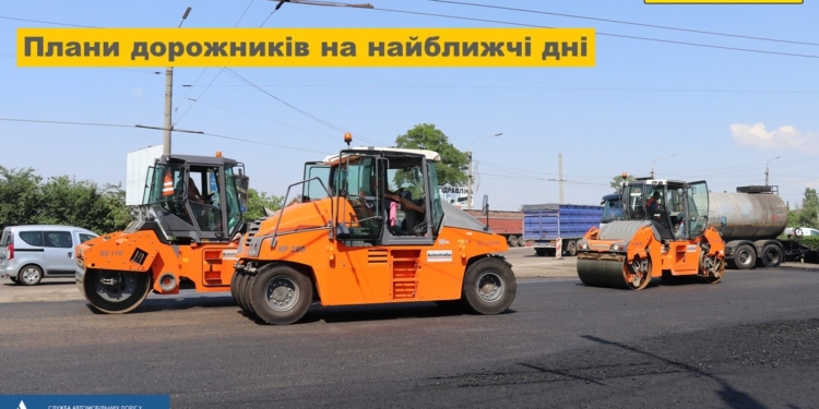Завтра в Николаеве будет затруднен въезд с трассы Н-11: дорожники перекроют одну полосу от “баштанского кольца”