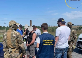 600 тысяч долларов за должность николаевского губернатора, – задержаны двое киевлян (ВИДЕО)