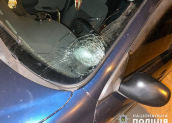 Вчера в Николаеве Daewoo сбил ребенка на пешеходном переходе
