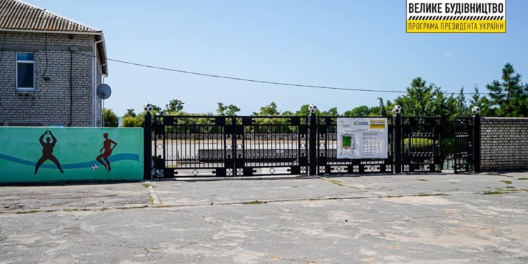 Тривають ремонтні роботи на стадіоні «Артанія»