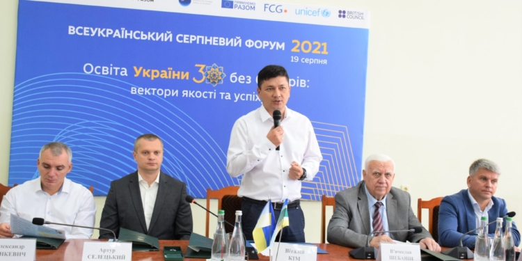 Новоодесский аграрный лицей получит от ЕС техники на 800 тыс.евро (ФОТО)