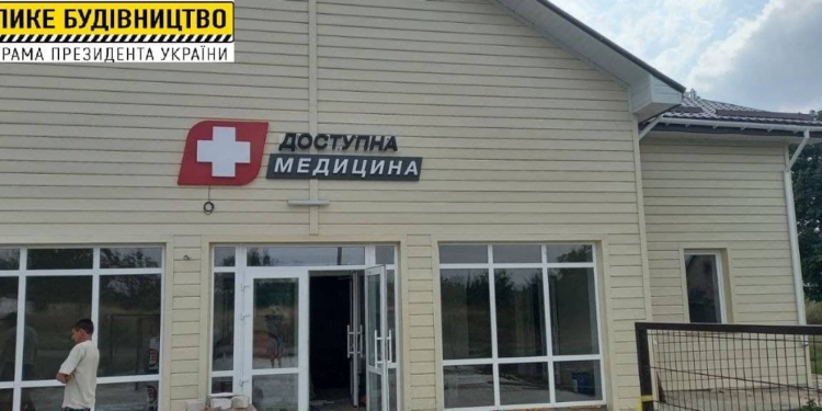 Велике Будівництво на Вознесенщині: завершується спорудження сімейної амбулаторії у Мартинівському
