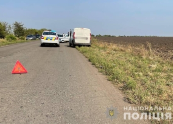 В Николаевской области авто насмерть сбило военнослужащего