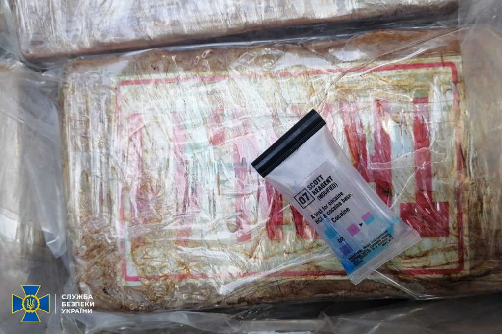 Кокаин от «Ндрангеты»: в порту «Южный» СБУ изъяла 60 кг наркотика в бананах (ФОТО, ВИДЕО) 5