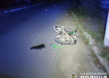 В Первомайске парень на мопеде сбил 6-летнего ребенка с велосипедом