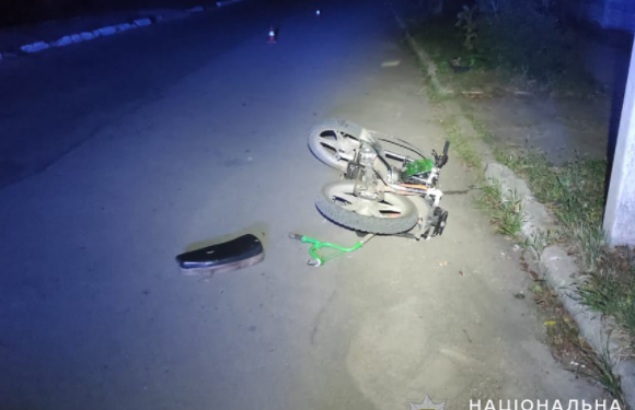 В Первомайске парень на мопеде сбил 6-летнего ребенка с велосипедом