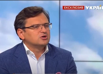 На саммите первых леди и джентльменов в Киеве будет 11 участников