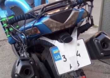 Стринги против автоматической видеофиксации. Голь на выдумку хитра, если речь идет о штрафах (ФОТО)