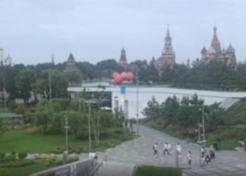 В Москве запустили Государственный Флаг Украины – возле Кремля (ВИДЕО)