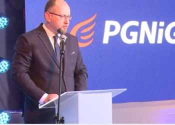 Польская PGNiG покупает 85% “Карпатгаздобычи” – будет искать нефть и газ в Украине