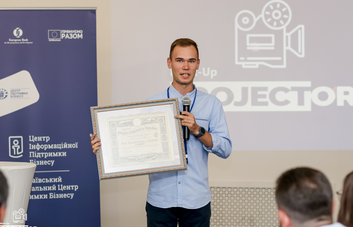 Проект восстановления ЧСЗ «Hamburg Project» пророчит Николаеву новую жизнь