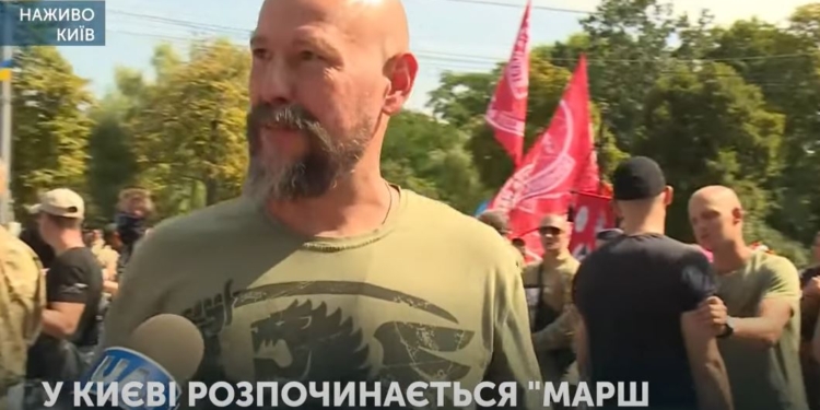 В Киеве проходит Марш защитников Украины (ФОТО, ВИДЕО)