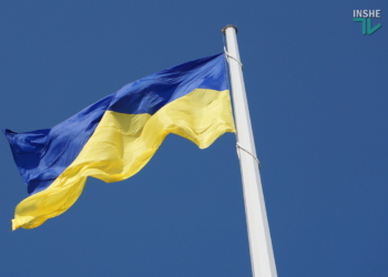 В Николаеве подняли самый большой Флаг Украины в Николаевской области (ФОТО и ВИДЕО)