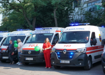 В Николаеве вручили еще 20 “скорых” службе экстренной медицинской помощи облсовета (ФОТО и ВИДЕО)