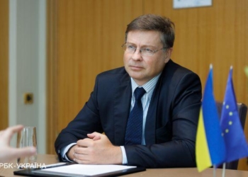 Украину в ЕвроСоюзе в ближайшие годы не ждут, – Домбровскис