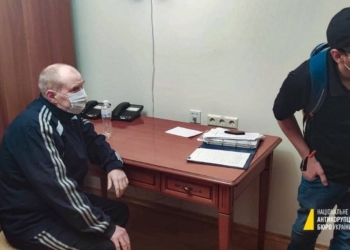 Детективы НАБУ задержали экс-судью Чауса (ФОТО)