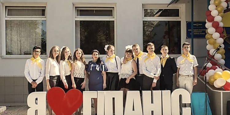 Возможности частного образования презентовала николаевская частная школа и детский сад «Гипанис»