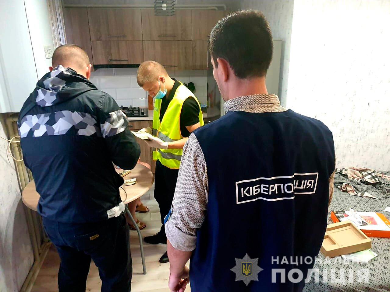 Мошенничество на трудоустройстве. Как трудолюбивых николаевцев обманули на полмиллиона (ФОТО)