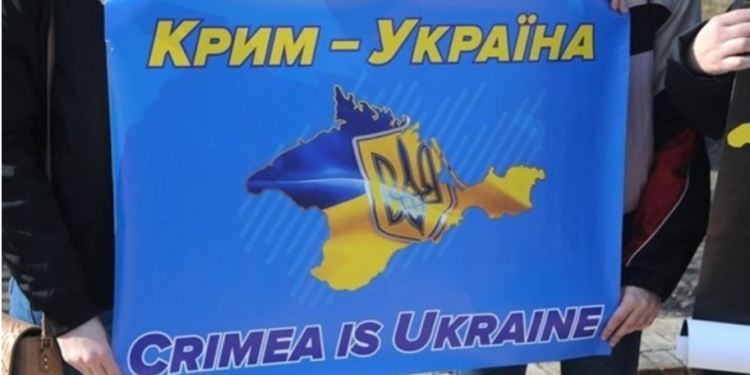 Стартовала Крымская платформа. Трансляция (ВИДЕО)