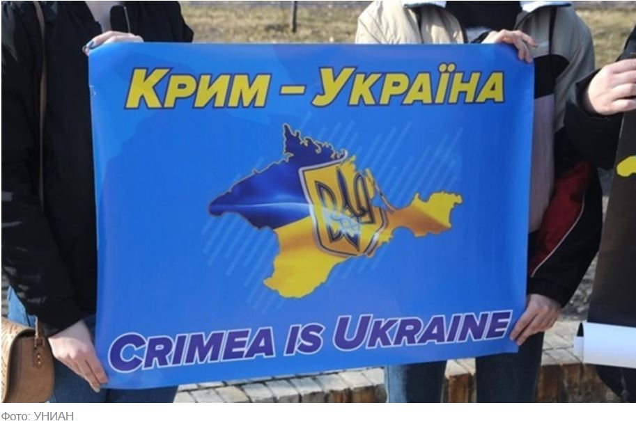 Визволення Україною Криму піде на користь і країнам Африки - Wall Street Journal 1
