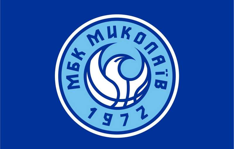МБК «Николаев» сделал рестайлинг логотипа до старта юбилейного сезона (ФОТО) 7