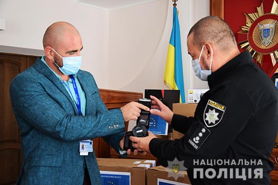 Николаевские криминалисты получили оборудование от Миссии ЕС в Украине (ФОТО) 3