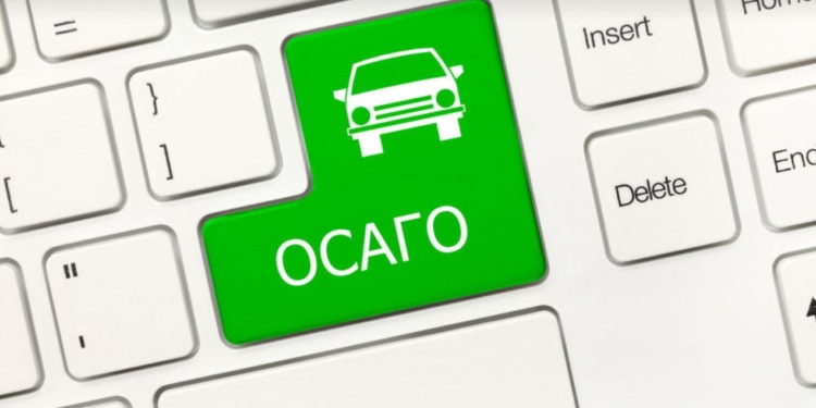 Полис ОСАГО: что дает и насколько это выгодно?