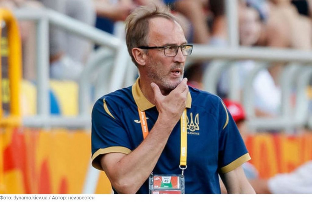 Новый главный тренер украинской сборной по футболу рассказал, кто войдет в его команду (ВИДЕО) 1