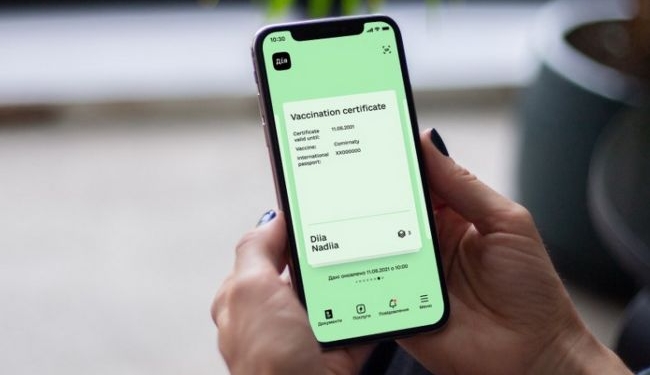 Признали. ЕС готов принимать украинские COVID-сертификаты с 20 августа