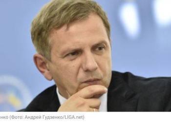 У Зеленского предлагают разделить нежданчик от МВФ. На что?