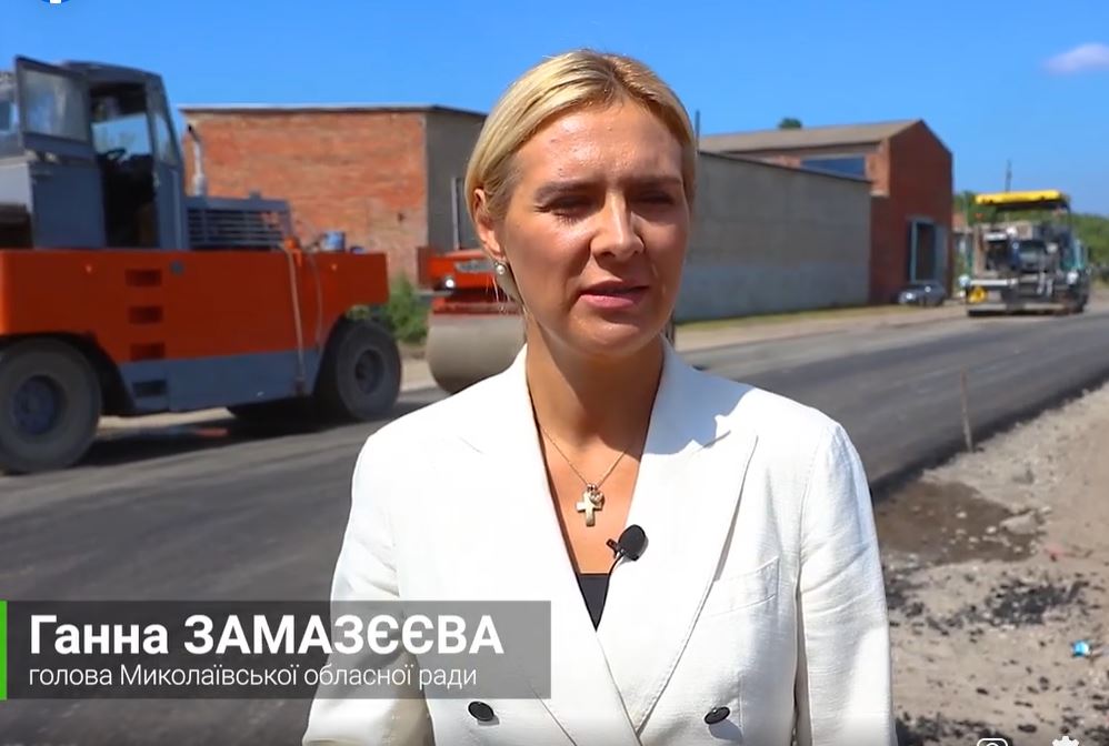 Ганна Замазєєва: Багаторічне питання ремонту дороги до села Горохівка нам вдалося вирішити за 2 місяці (ВІДЕО) 1