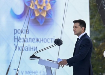 Выступление Зеленского в День Независимости: полный текст речи
