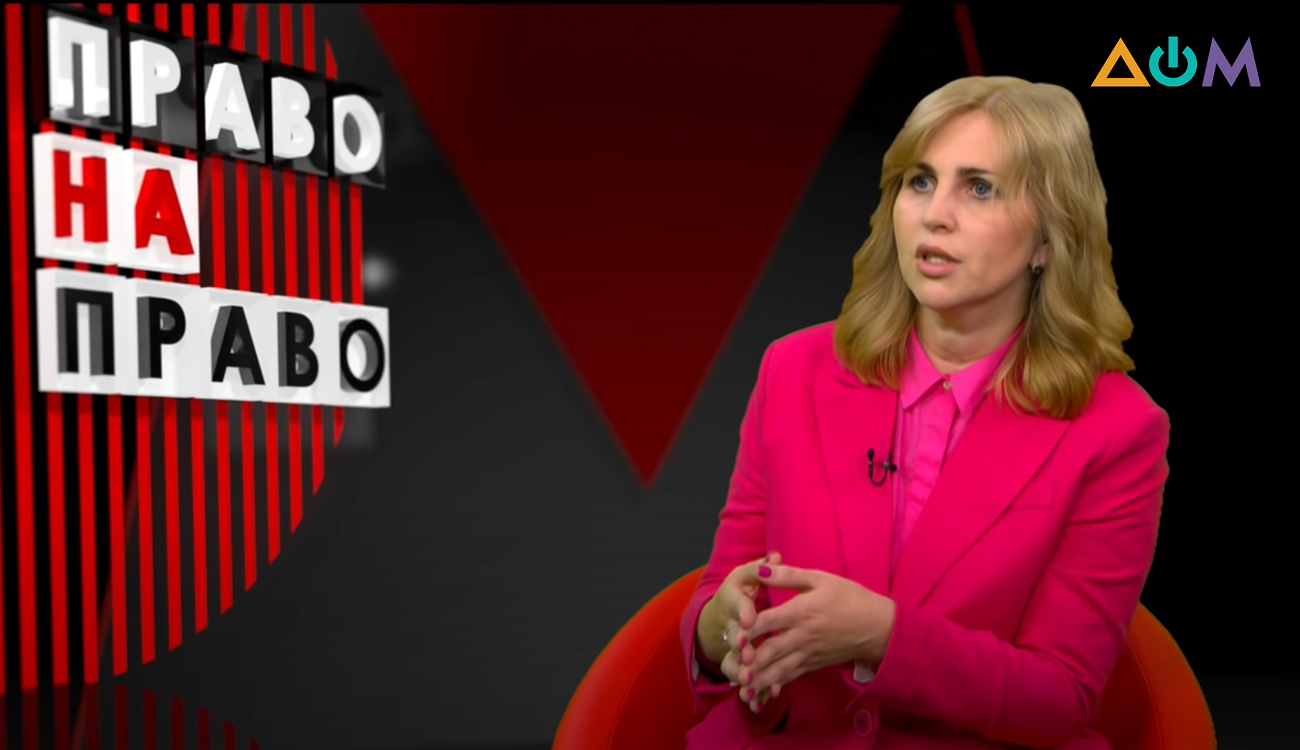 Афганских беженцев планируют разместить в исправительных колониях на Киевщине. Минюст предлагает другие регионы