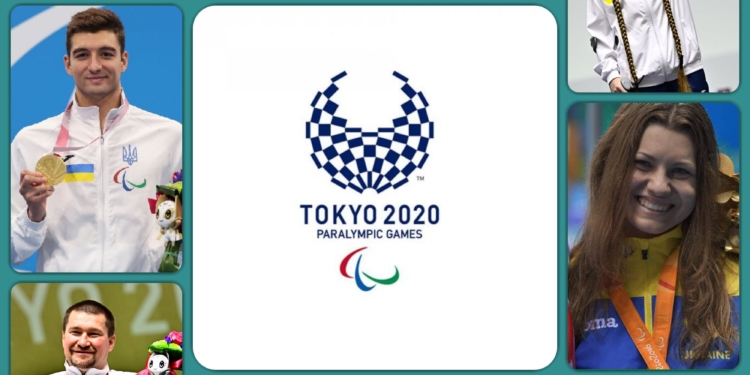 8 медалей – сегодняшний результат Украины на Паралимпиаде в Токио