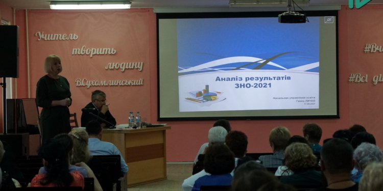 Может, что-то в консерватории подправить? Из 6-ти школ Николаева, показывающих стабильно плохие результаты ВНО, четырем оставили 10-е классы (ВИДЕО)