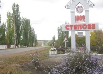 Совсем скоро. В Николаевской области пройдут выборы, Рада назначила