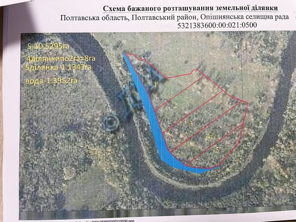 Аппетит «слуг» стал превышать возможности народа. Как ушлые дельцы в тандеме с чиновниками отбирают землю у общин (ФОТО) 2